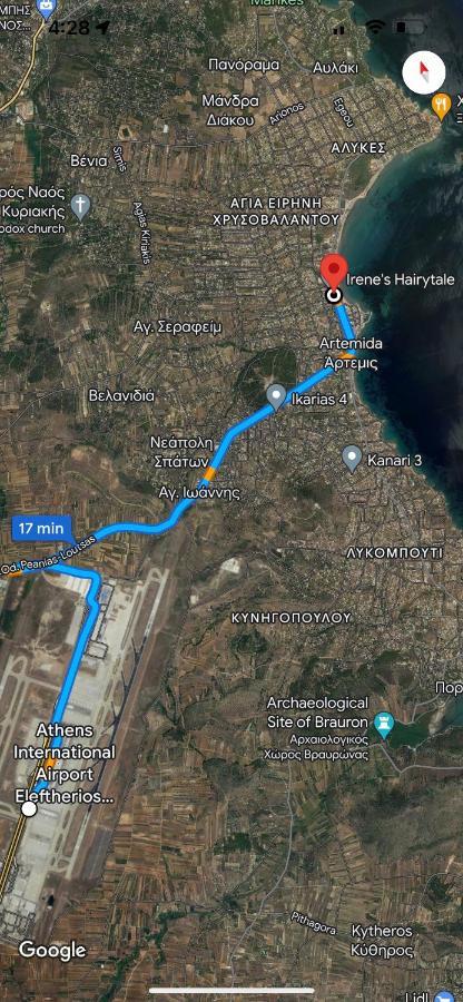 Argo Apartment 15Min From The Airport, 1Min From The Beach Artemis City Center 外观 照片